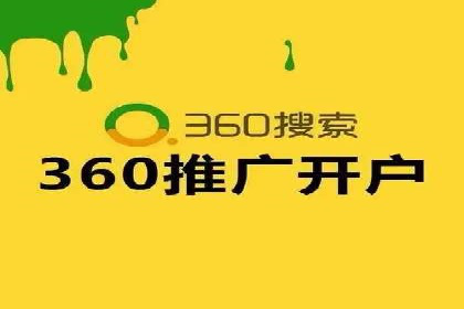 百度关键词推广价格趋势分析：未来市场预测